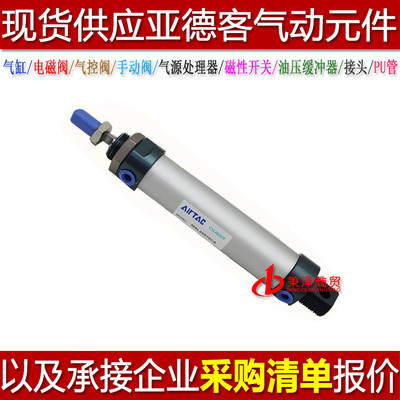 B¿twq50x25-c/twq50x25-b׽^