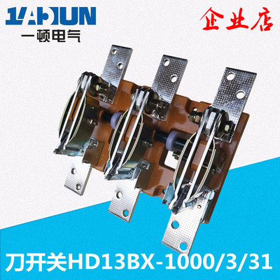 ϺһD hd13bx-1000/31_P _ʽͶ ~t3_P