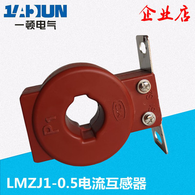 ϺһD lmzj1-0.5 100/5 150/5 200/5 300/5 600/5 