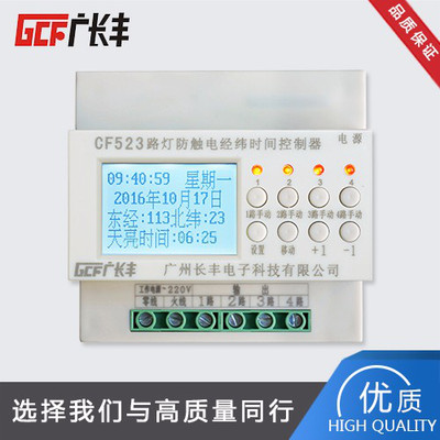 VLScf520·,·,cf523|늽(jng)r(sh)g(jng)r(sh)g·Ԅ(dng)r(ji)H