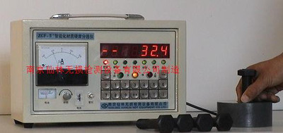 zgf-2 ̽xӲȷxx䓷xx