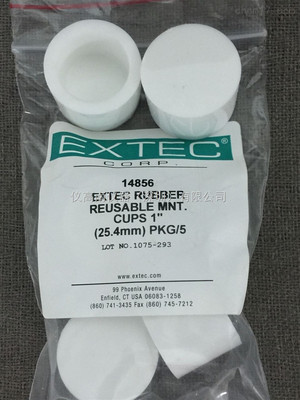 usex14856 @zƘӱ, rubber reusable mounting cups 1