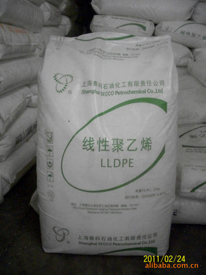 lldpe/Ϻِ/ll0220kj