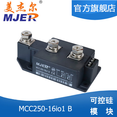 ܠ mcc250-16io1 b mcc250 ɿع辧lģK ׃l