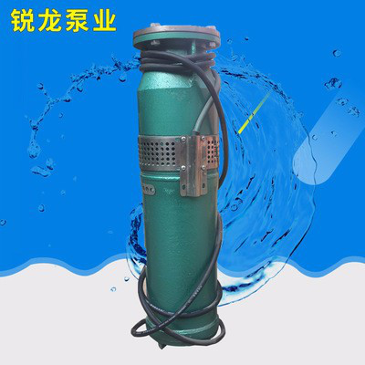 qsp15-7-0.55kw直供多種鑄鐵不銹鋼規格高壓景觀專用泵 質量可靠