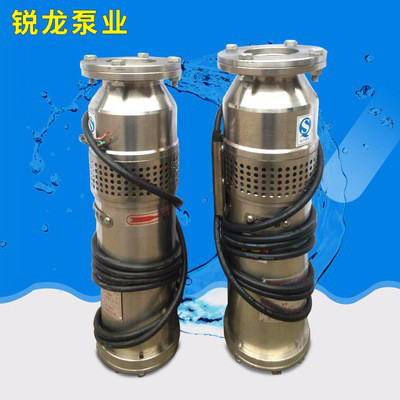 qsp40-8-1.5kw多種規格立式耐腐蝕噴泉泵 質量可靠 先賠后賣
