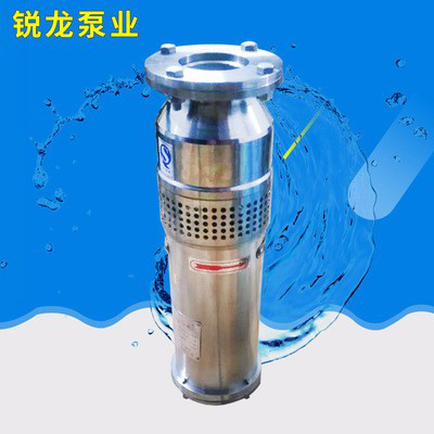 qsp80-12-4kw多種不銹鋼鑄鐵噴泉泵 質量可靠 先賠后賣