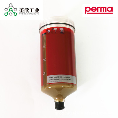 perma star controlԄע Ԅע plc朽Ӽ