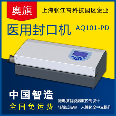 Waq101-pd tBmӡڙCȫ]