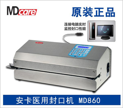 md860v ڙC