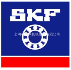 MS/skfS/skf