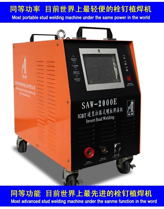 saw-2000eәC(j)˨ᔺC(j)ɺ5-24mm