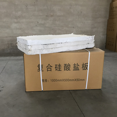 Դ} ͺϹ}ذ ϡ}ذ ͨ/ˮ 20-80kg/m3 I
