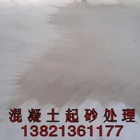 ɰ̎