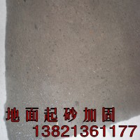 ɰ̎k