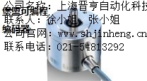 baumer늸ʽӽ_PNȫ iffm 04p3501/o1l x๩