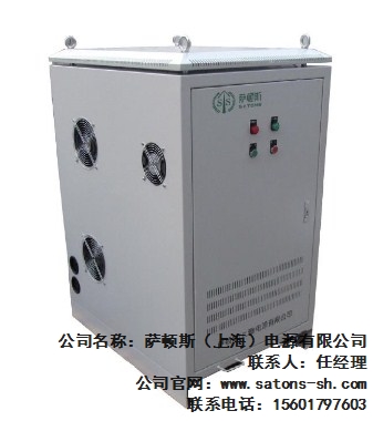 薩頓斯供 諧波電壓污染治理 變頻器諧波治理  諧波電壓污染治理方案