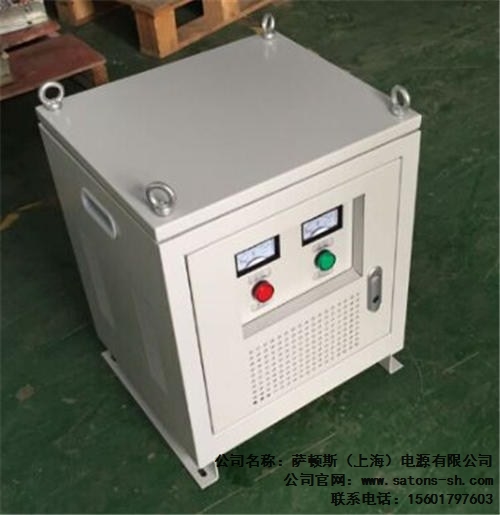 薩頓斯供 特種變壓器380v sg-300kva三相隔離變壓器 sg三相隔離變壓器