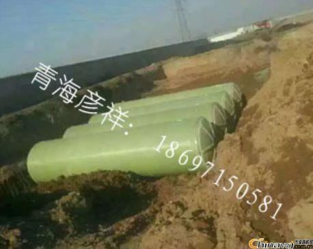 供青海玉樹波紋玻璃鋼化糞池和德令哈玻璃鋼化糞池