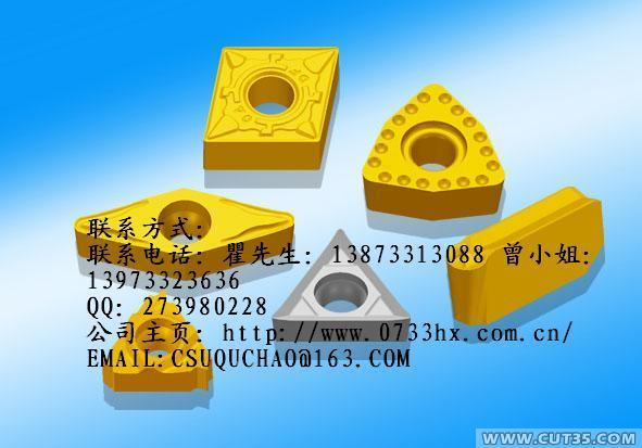 (yng)@ʯӲ|(zh)Ͻ(sh)صƬ YBC251 TNMG160408-PM TNMG160404-PM