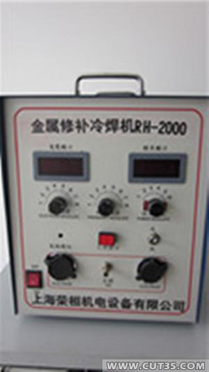 RH-2000ͽȱa亸C