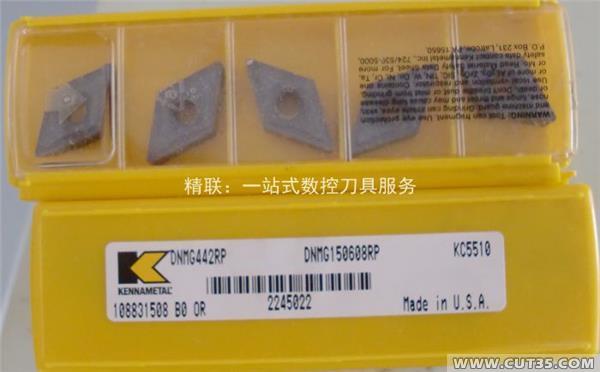 (yng)(gu)ϼ{KENNAMETAL