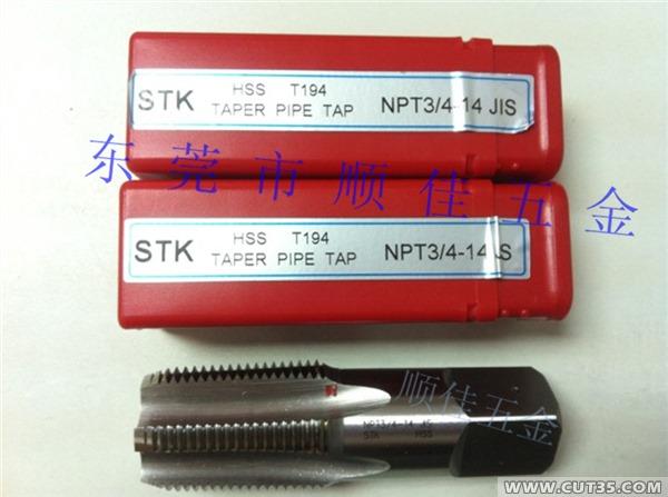(yng)T191-020