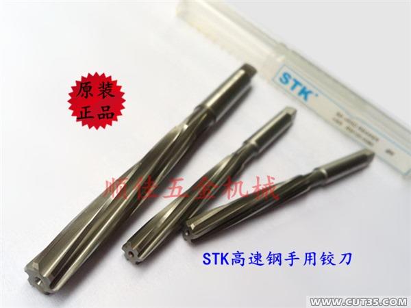 ԭbMձSTKqRM120-0030