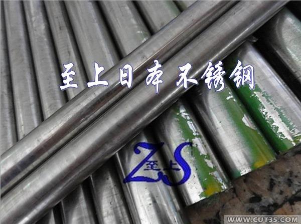MڲP䓈A440C