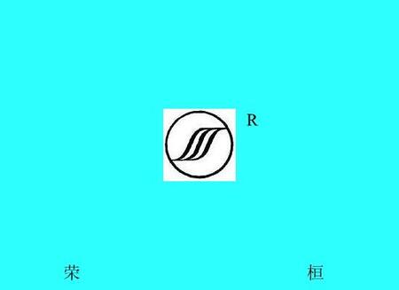 |ݸϙCO޹˾