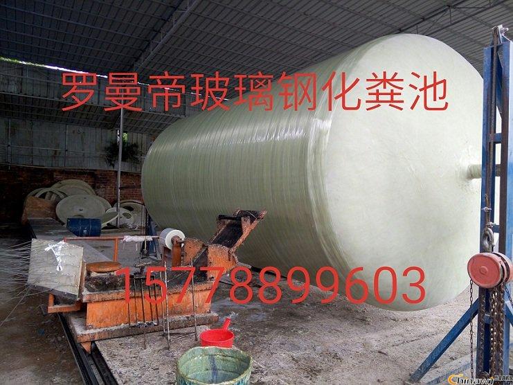 V䓻SأόS؏SңֱN1.5-100ʽ^܇