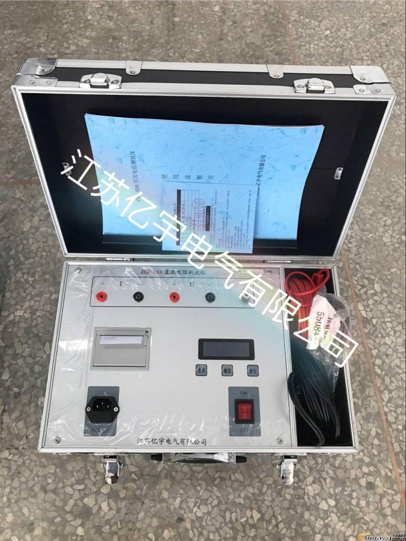 山東變壓器直流電阻測試儀哪里質(zhì)量好高壓試驗設(shè)備哪家好江蘇億宇電氣有限公司