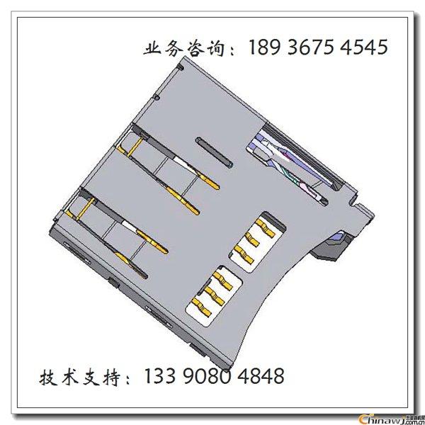 1.85H PUSH TF ȫ MOLEX ̖(ho)SC6009-190