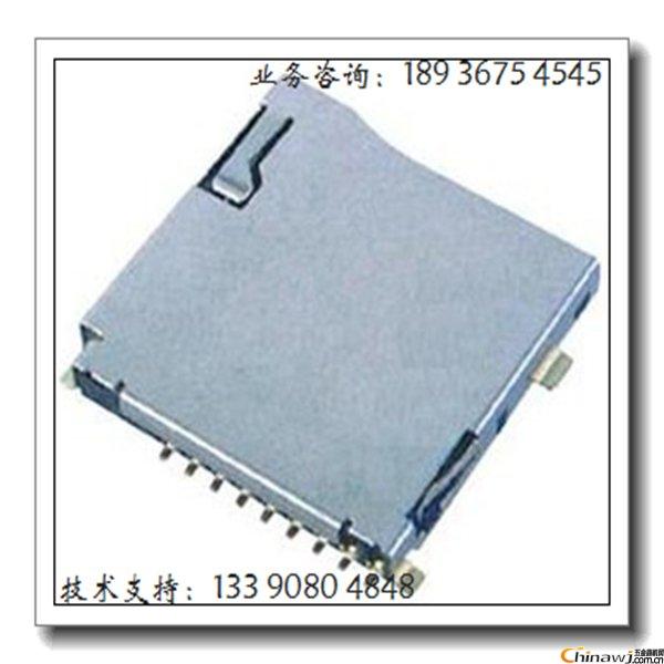TF 1.9H ⺸ʽ  (̖(ho)SC6010185-000)