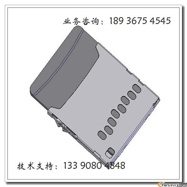 1.3H tf ̖(ho)SC6011-130-000 (zy)