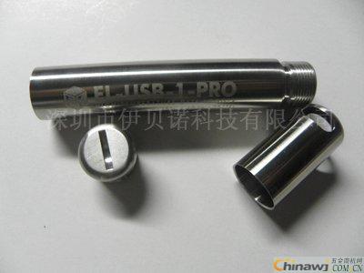 P316ӹ (sh)CNCӹ
