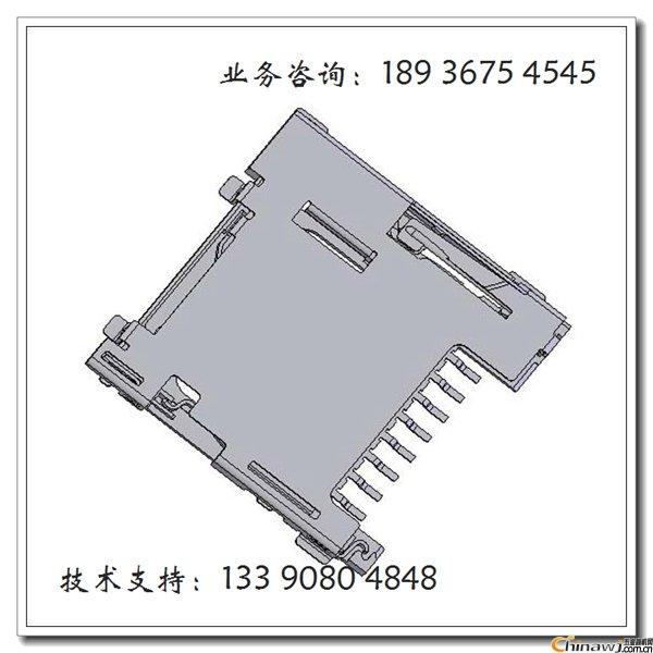 TF 1.45H PUSH  MOLEX ̖(ho)SC6003-145