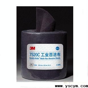 3M 7520Cٝ