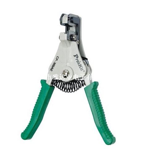 ProKits-CP-369AE ԄӄQ 0.5/1.2/1.6/2.0mm ƤQ