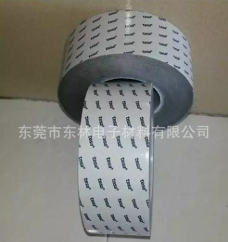 TESA60254(do)z