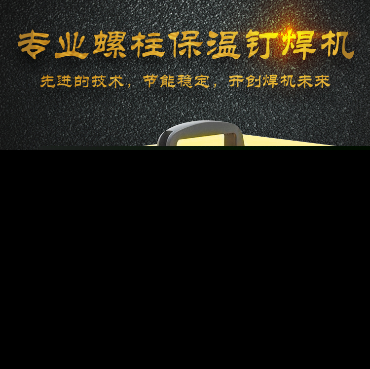 IᔺC