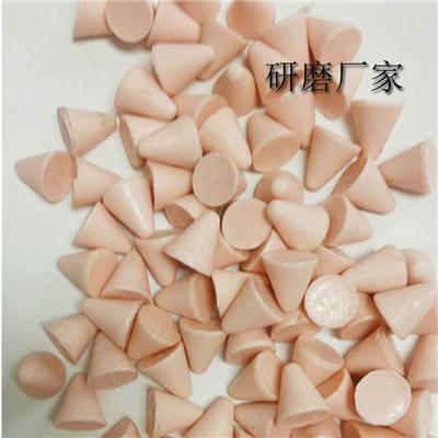 樹脂拋光石營口市拋光鼎盛研磨科技查看