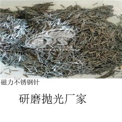 桂林市拋光鼎盛研磨科技研磨拋光廠價
