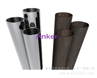 anker**rusting Agent 502LڷP