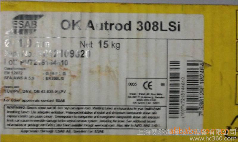 _EsabOK Autrod 308LSi_OKAutrod308LSi
