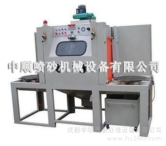 ZS-1000WʽɰC(j)