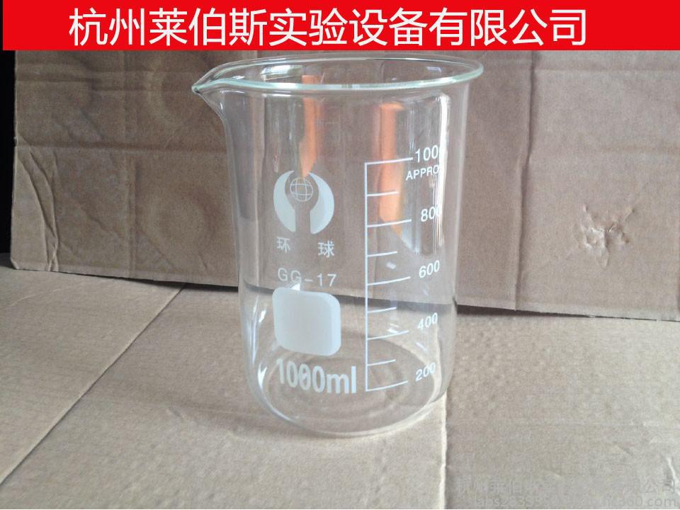 R˹Ο5ml-10000mlҎ(gu)