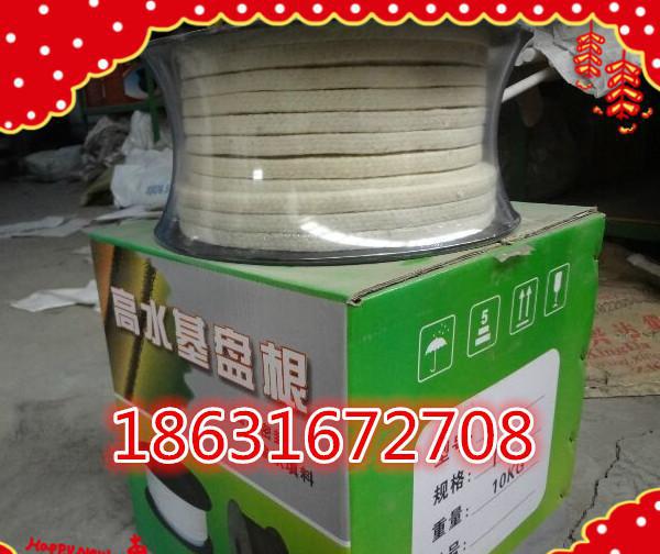 專業定做20*20耐磨白色高水基盤根,超級耐磨盤根。