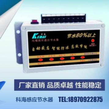 ƺKH-8001h(hun)l(wi)(ji)ˮO(sh)ʩ|ϲێ(ji)ˮ|ϲˮ九(ji)ˮ|(ji)ˮa(chn)Ʒ