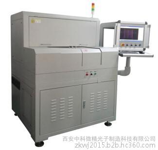 micromach系列MG-450紫外激光PCB/FPC切割設(shè)備 激光打孔機(jī)